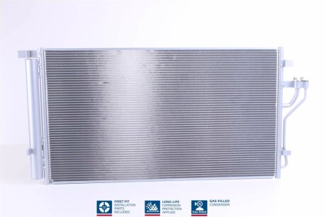 Конденсер кондиціонера HYUNDAI IX35 (09-) 1.6 GDI (+) -ua NISSENS 940351