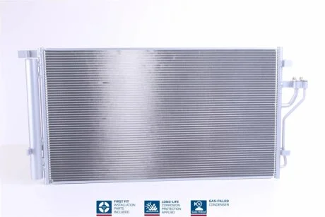Конденсер кондиціонера HYUNDAI IX35 (09-) 1.6 GDI (+) -ua NISSENS 940351