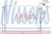 Радиатор кондиционера NISSENS 940353 (фото 1)