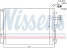 Радіатор кондиціонера NISSENS 940353 (фото 5)