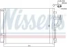 Радіатор кондиціонера NISSENS 940353 (фото 5)