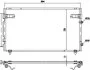 Конденсер кондиционера LEXUS GS 300 (+) NISSENS 940368 (фото 7)