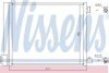 Радиатор кондиционера NISSENS 940371 (фото 1)