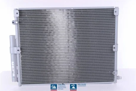 Конденсер кондиціонера TOYOTA LAND CRUISER 100 (98-) 4.2 TD (+) -ua NISSENS 940375