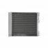 Конденсер кондиціонера NISSAN EVALIA (10-) 1.5 DCI (+) -ua NISSENS 940386 (фото 4)