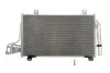 Конденсер кондиціонера MAZDA 6 (12-) 2.0 I 16V (+) -ua NISSENS 940387 (фото 1)