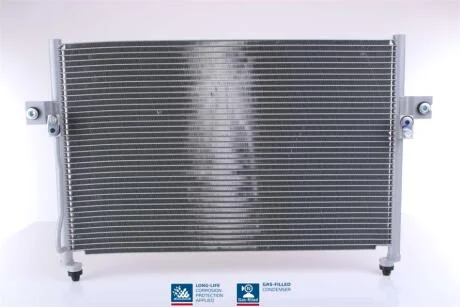 Конденсер кондиціонера NISSENS 94038
