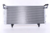 Конденсер кондиціонера SUBARU LEGACY (09-) 2.0 D (+) NISSENS 940399 (фото 1)