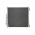 Конденсер кондиціонера NISSENS 940408 (фото 2)