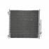 Конденсер кондиціонера NISSENS 940408 (фото 4)