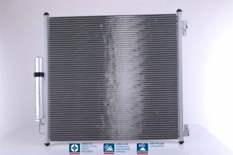 Конденсер кондиціонера NISSENS 940408