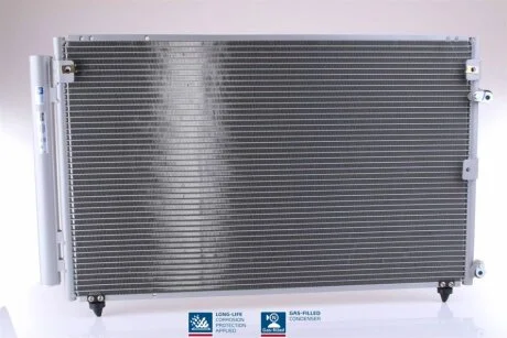 Конденсер кондиціонера LEXUS LS 430 -ua NISSENS 940433