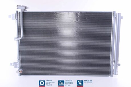 Конденсер кондиціонера NISSENS 940452