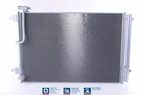 Конденсер кондиціонера NISSENS 940452