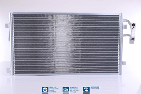 Конденсер кондиціонера NISSENS 940457
