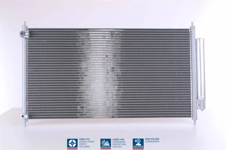 Конденсер кондиціонера NISSENS 940466