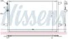 Радіатор кондиціонера NISSENS 940491 (фото 1)