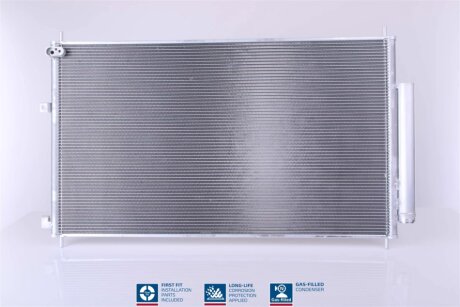 Конденсер кондиціонера NISSENS 940538