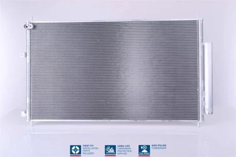 Конденсер кондиціонера NISSENS 940538