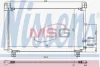 Конденсер кондиціонера NISSENS 940572 (фото 1)