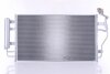 Радиатор кондиционера NISSENS 940583 (фото 2)