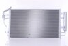 Радиатор кондиционера NISSENS 940583 (фото 4)