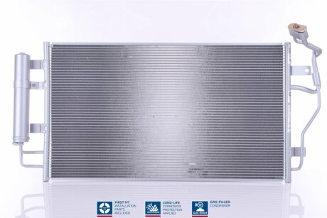 Радіатор кондиціонера NISSENS 940583