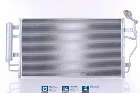 Радіатор кондиціонера NISSENS 940583