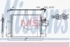 Радіатор кондиціонера NISSENS 940586 (фото 1)
