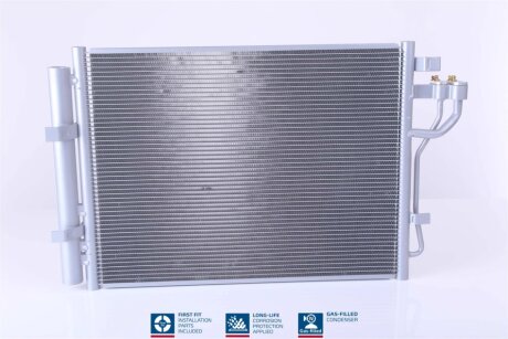Конденсер кондиционера HYUNDAI I10 (IA) (13-) 1.0 GAS|HYUNDAI I10 (IA) (13-) 1.0 I 12V|HYUNDAI I10 (IA) NISSENS 940592