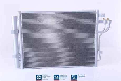 Конденсер кондиціонера HYUNDAI I10 (IA) (13-) 1.0 GAS|HYUNDAI I10 (IA) (13-) 1.0 I 12V|HYUNDAI I10 (IA) -ua NISSENS 940592