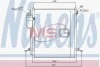 Радіатор кондиціонера First Fit NISSENS 940610 (фото 1)