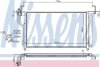 Конденсатор кондиціонера HYUNDAI H1 NISSENS 940632 (фото 1)