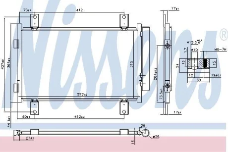 Радіатор кондиціонера First Fit NISSENS 940635