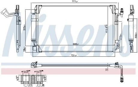 Конденсер кондиціонера NISSENS 940672