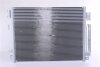 Конденсер кондиціонера NISSENS 940706 (фото 3)