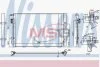 Радiатор кондицiонера NISSENS 940730 (фото 1)
