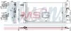 Конденсатор кондиціонера BMW F40/ F44/ F48/ F39 (вир-во Nissens) NISSENS 940741 (фото 1)