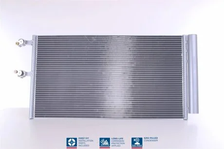 Конденсер кондиціонера NISSENS 940743