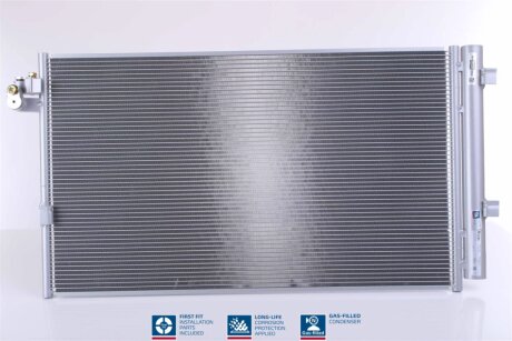 Конденсатор кондиціонера BMW 5 SERIES G30 (2017) NISSENS 940748