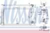 Конденсер кондиціонера NISSENS 940750 (фото 1)