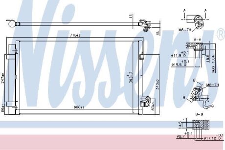 Конденсер кондиціонера NISSENS 940750