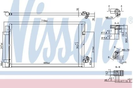 Конденсер кондиціонера NISSENS 940750