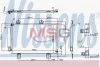 Радiатор кондицiонера NISSENS 940810 (фото 1)