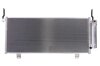 Радиатор кондиционера NISSENS 941029 (фото 2)