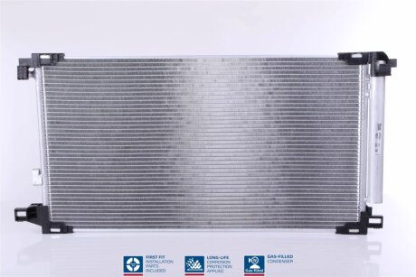 Конденсер кондиціонера NISSENS 941071