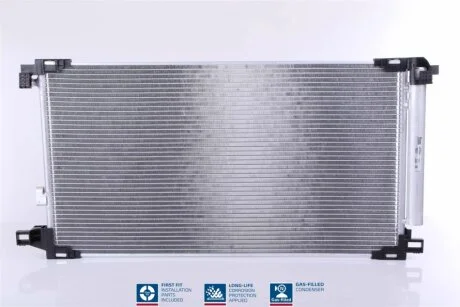 Конденсер кондиционера NISSENS 941071
