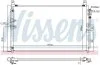 Радіатор кондиціонера NISSENS 941167 (фото 1)