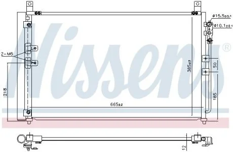 Радіатор кондиціонера NISSENS 941167