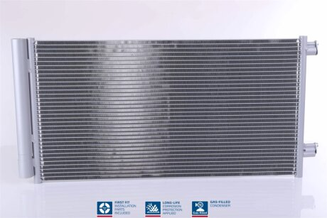 Конденсер NISSENS 941203